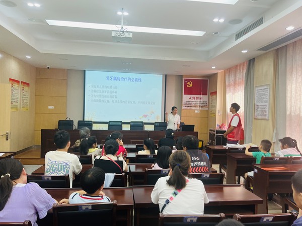 滁州市南谯区同乐街道东坡社区新时代文明实践站2023年8月11日下午开展“让爱发’牙‘ 从’齿‘开始”口腔科普活动 (4).jpg