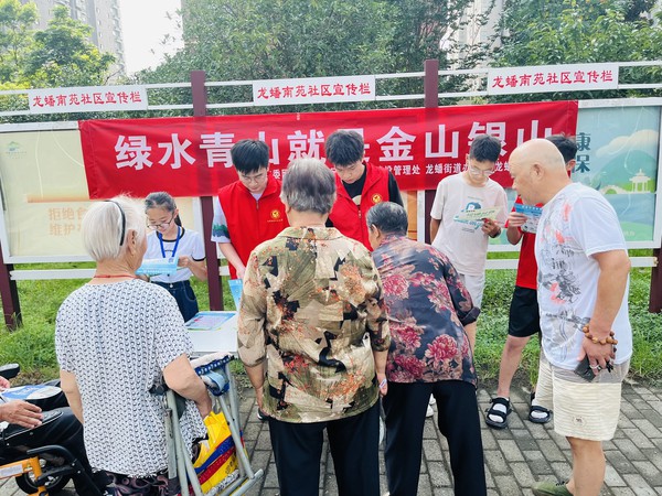 QQ图片20230815155731.jpg