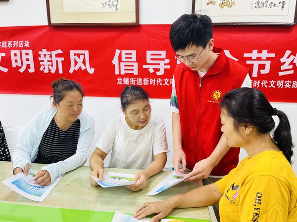 QQ图片20230815160819.jpg
