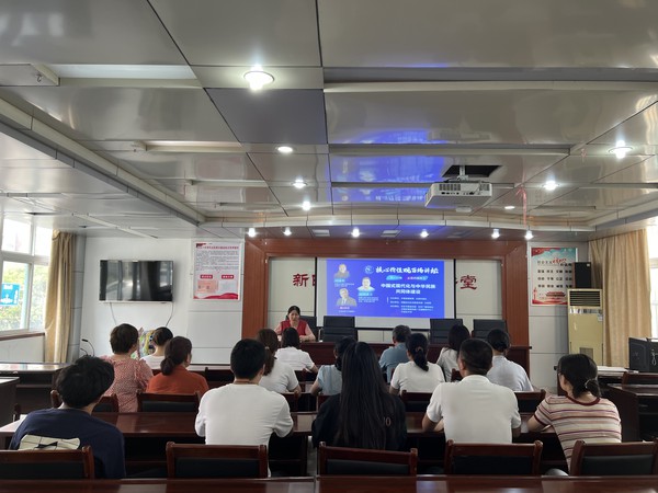 滁州市南谯区同乐街道花园社区新时代文明实践站，2023年8月7日下午，组织观看“核心价值观百场讲坛”第125场：走进西藏林芝2.jpg