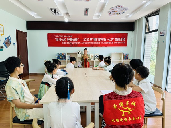 微信图片_20230818102708.jpg