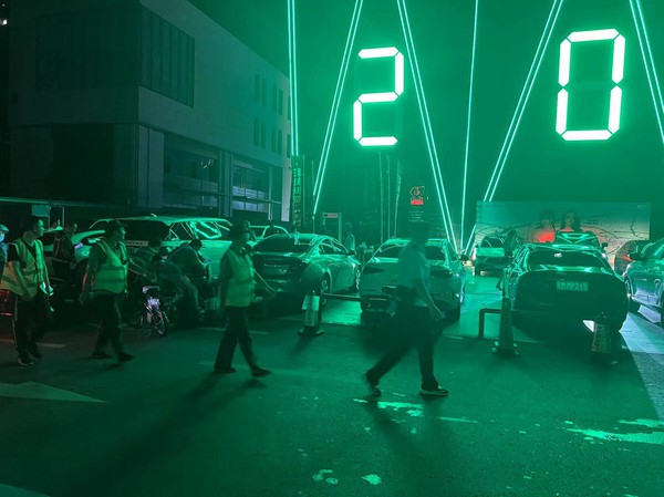 2023年8月16日 (2).jpg