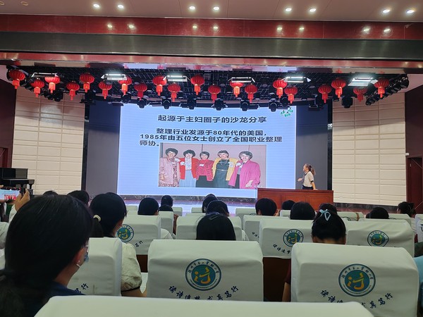 0919099cbacce121e02e846e6ebdc73.jpg