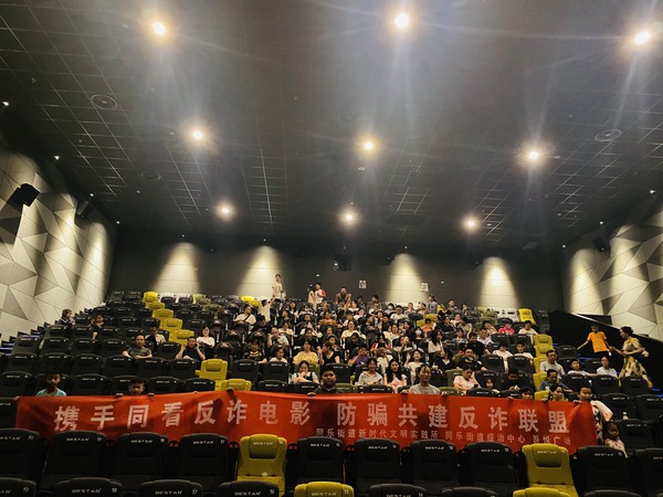 微信图片_20230821090607.jpg