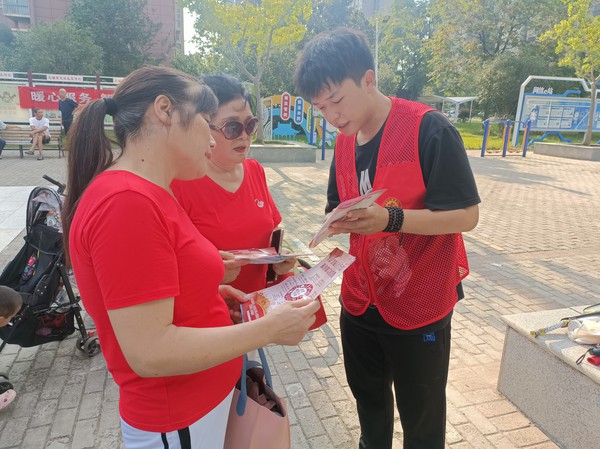 微信图片_20230821103101.jpg