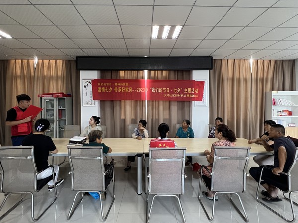 2023年8月22日沙河社区开展“我们的节日 七夕”主题活动(拍摄者:王淼;拍摄单位:南谯区沙河镇沙河社区) (6).JPG