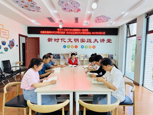大讲堂.jpg