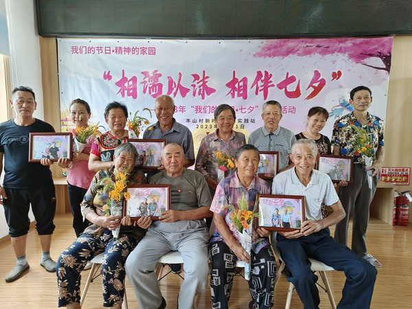 微信图片_20230821171221.jpg