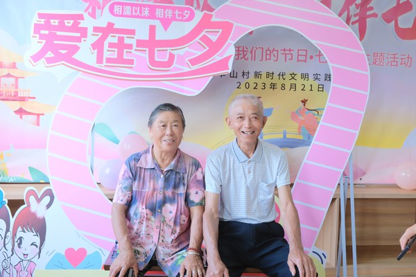 微信图片_20230822113037.jpg