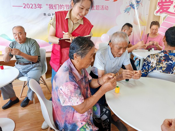 微信图片_20230822113042.jpg