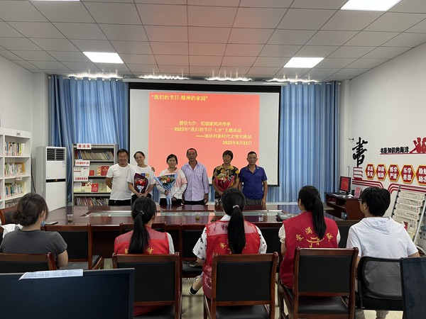2023年8月22日油坊村开展“我们的节日 七夕”主题活动(拍摄者:刘宏烨;拍摄单位:南谯区沙河镇油坊村) (4).jpg