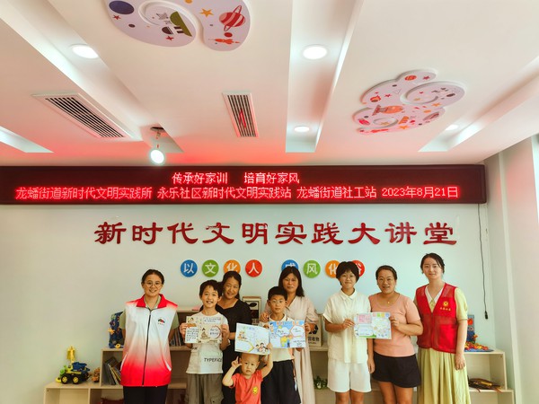 微信图片_20230822155954.jpg