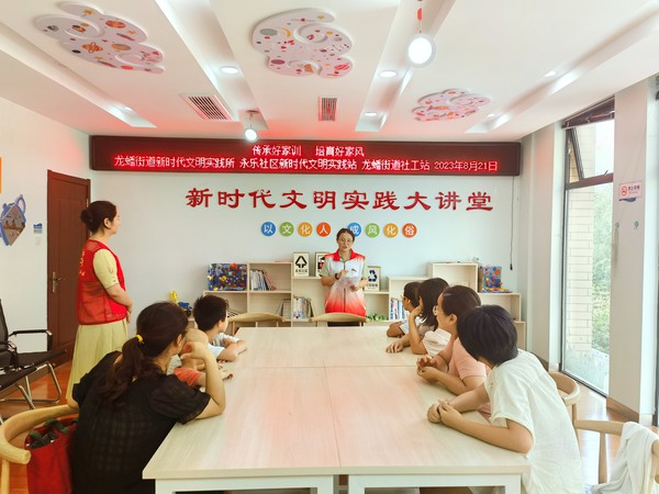 微信图片_20230822160100.jpg