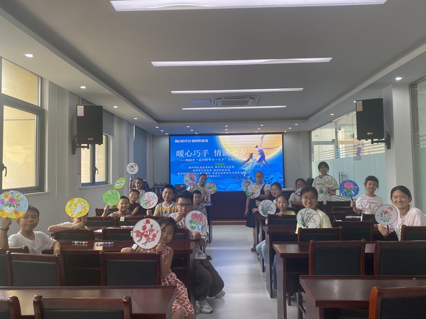 紫南社区新时代文明实践站，2023年8月21日下午，在社区新时代文明实践大讲堂开展&ldquo;我们的节日&middot;七夕&rdquo;主题活动。拍摄者：徐慧，拍摄单位：紫南社区 (4).jpg