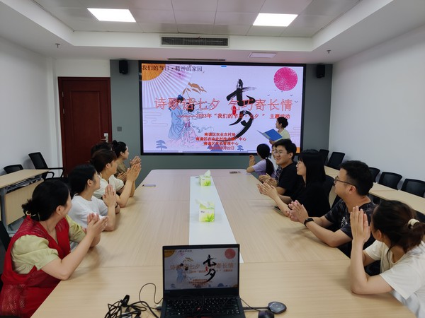 2023年8月22日，南谯区农业农村局开展&ldquo;诗歌话七夕 乞巧寄长情&rdquo;&mdash;&mdash;2023年&ldquo;我们的节日&middot;七夕&rdquo;主题活动.jpg