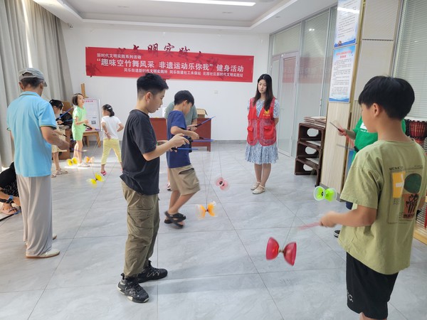 微信图片_20230822222430.jpg