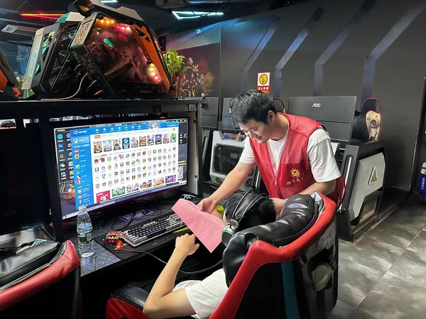 微信图片_20230823152058.jpg