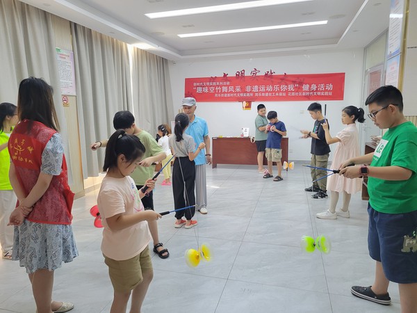 微信图片_202308222224311.jpg