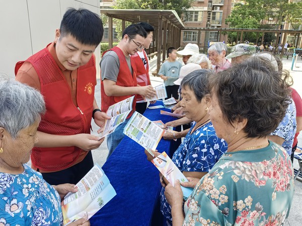 微信图片_20230824162307.jpg