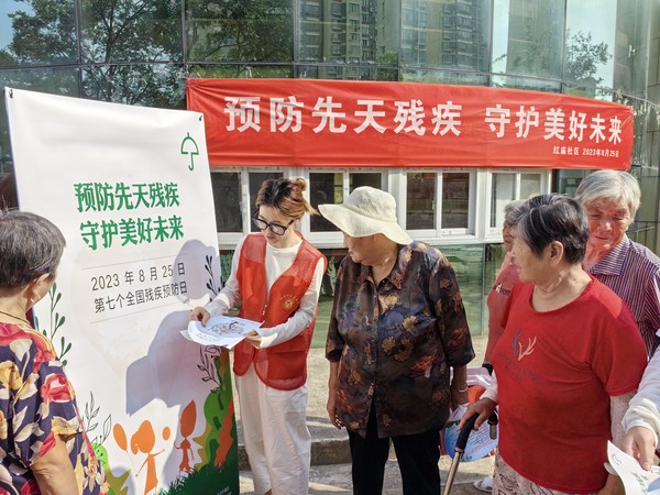 微信图片_20230825155516.jpg
