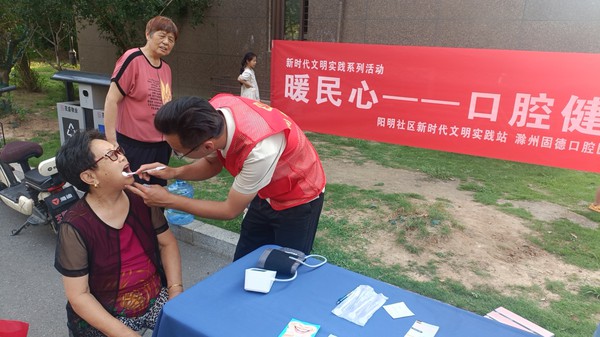 微信图片_20230825155319.jpg