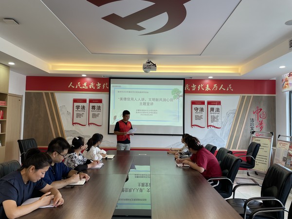 陡岗社区新时代文明实践站2023年8月29日上午开展&ldquo;美德信用人人讲，文明新风润心田&rdquo;主题宣讲（拍摄单位：陡岗社区，拍摄人：张苗苗）（1）.jpg