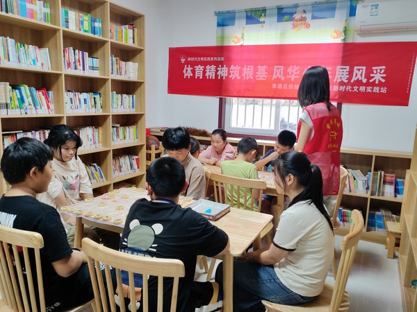 f8bcfb5a380c4398f9d3a299030cb19.jpg