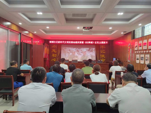红色主题影片.jpg