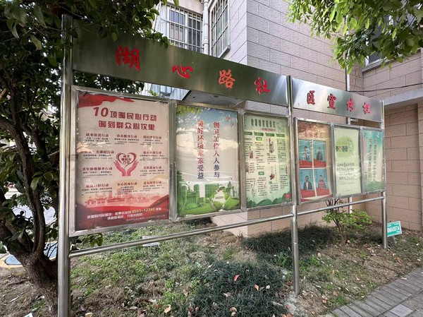 微信图片_20230413101458.jpg
