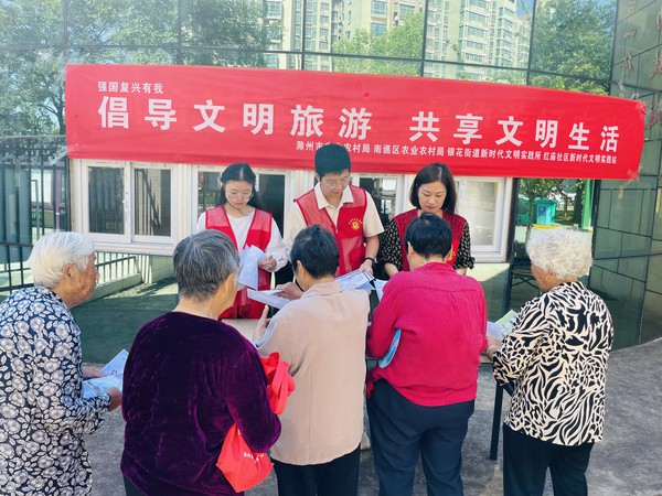 微信图片_20230901100315.jpg