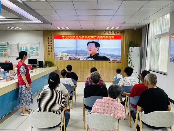 微信图片_20230903155401.jpg