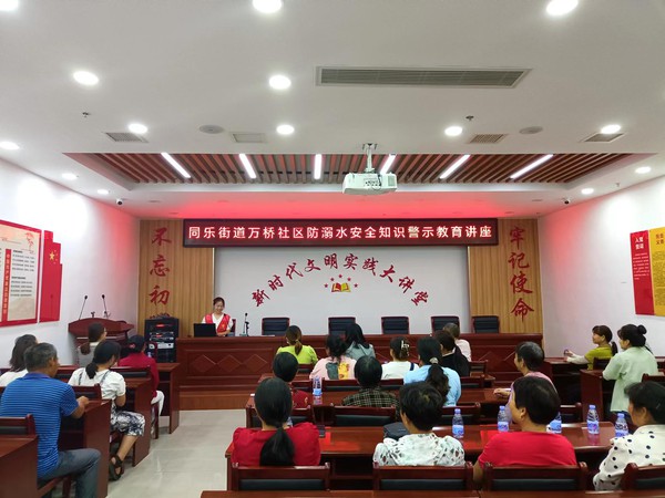 微信图片_20230904083413.jpg