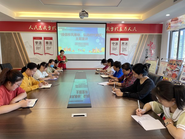 陡岗社区新时代文明实践站2023年9月1日上午开展“提倡移风易俗，弘扬时代新风”主题宣讲{拍摄单位：陡岗社区，拍摄人：张苗苗）（1）.jpg