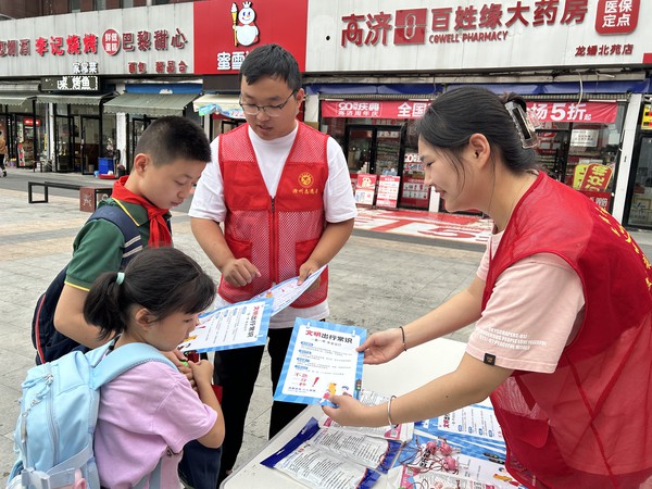 滁州申请南谯区文昌花园社区新时代文明实践站，2023年9月4日下午，开展“增强文明交通意识 倡导文明交通新风”志愿服务活动。（拍摄单位：文昌花园社区 拍摄人：周婷婷）.jpg