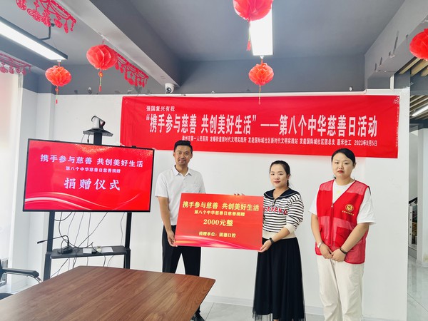 微信图片_20230905173309.jpg
