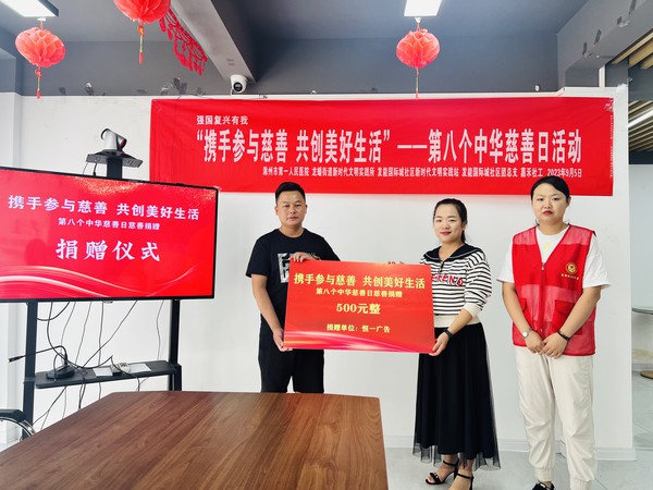 微信图片_20230905173717.jpg