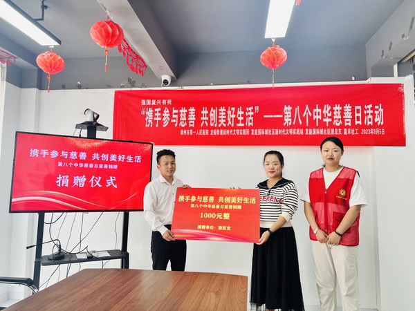 微信图片_20230905173718.jpg
