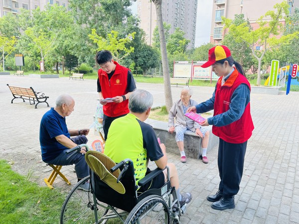 QQ图片20230907111035.jpg