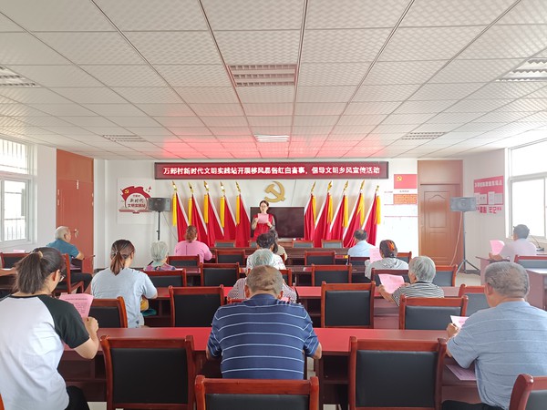 万郢村新时代文明实践站开展移风易俗红白喜事，倡导文明乡风宣传活动 (1).jpg