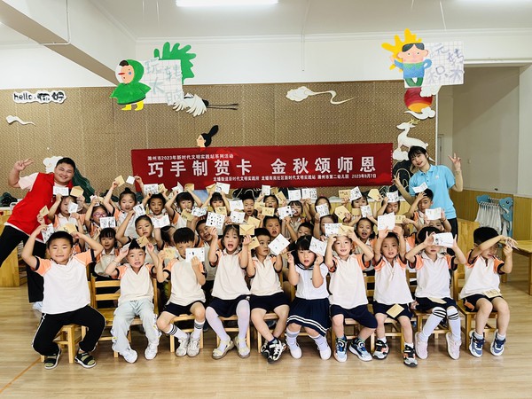 QQ图片20230907160348.jpg