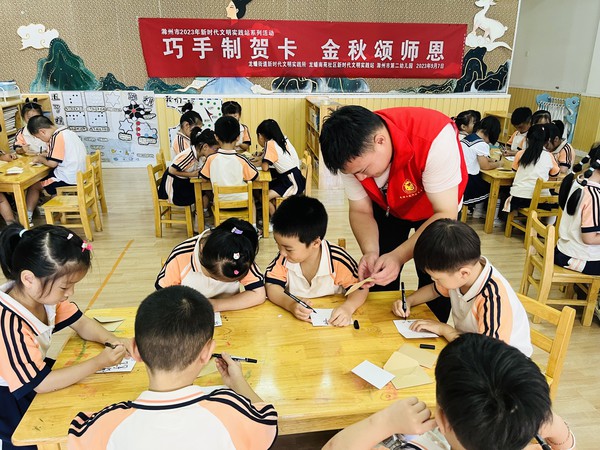 QQ图片20230907160352.jpg