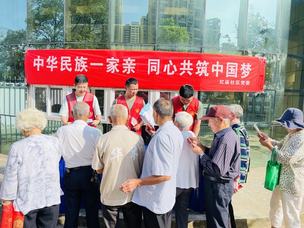 微信图片_20230908153352.jpg