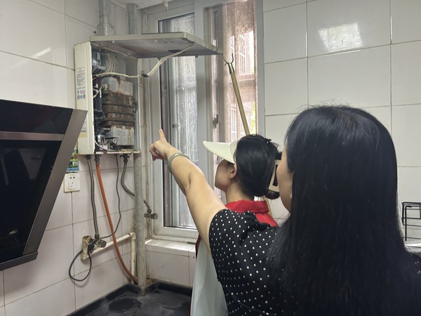 看漏水.jpg
