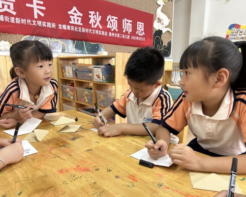 微信图片_20230908102653.jpg