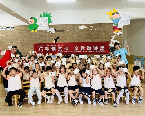 微信图片_20230908102658.jpg