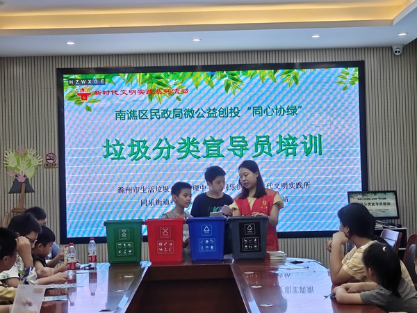 微信图片_20230912111735.jpg