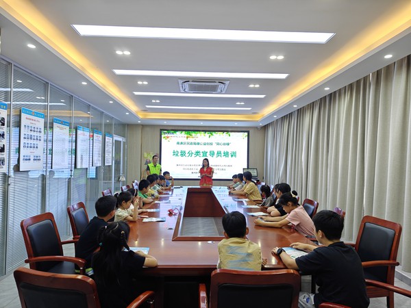 微信图片_20230912111823.jpg