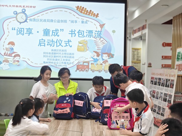 微信图片_20230913084145.jpg