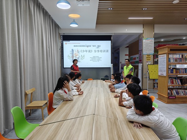 微信图片_20230913084217.jpg