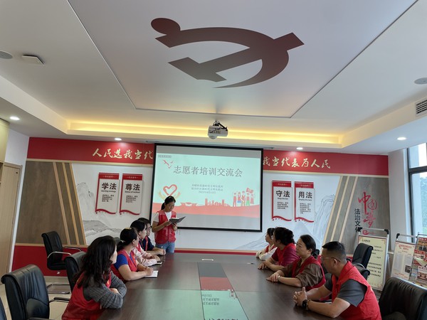 陡岗社区2023年9月13日上午开展&ldquo;志愿者培训交流会&rdquo;（拍摄单位：陡岗社区，拍摄人：张苗苗）（1）.jpg